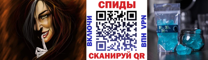 магазин продажи наркотиков  Уссурийск  Амфетамин VHQ 