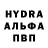 Кетамин VHQ andrew ubelhor