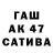 ЭКСТАЗИ 99% Alina Aralbek