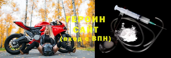 СК Алексин
