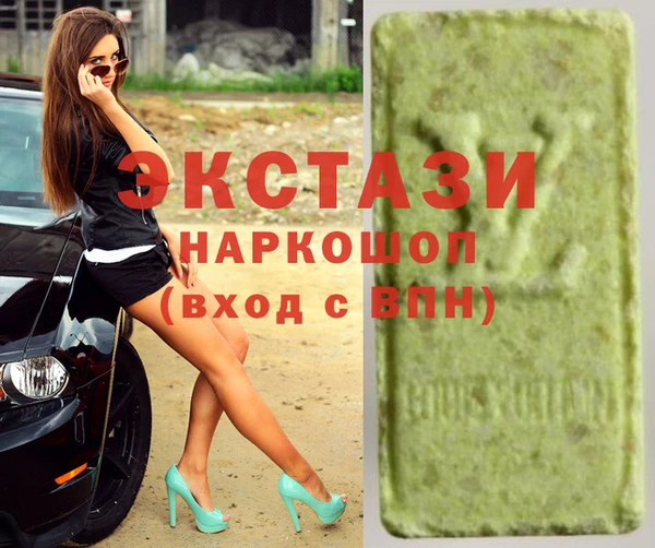 mix Алзамай