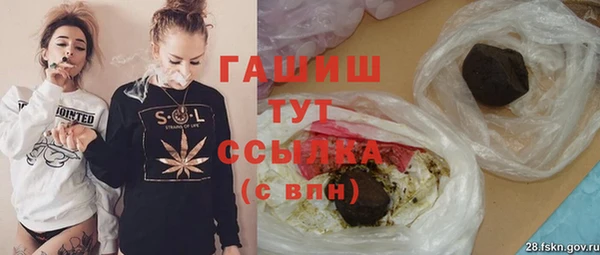 mix Алзамай