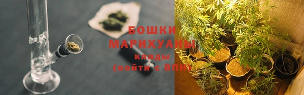 гашишное масло Нея