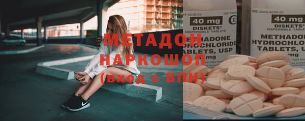 бутик Алексеевка