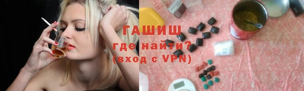mix Алзамай