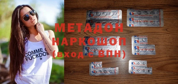 mix Алзамай