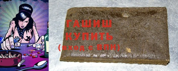 mix Алзамай