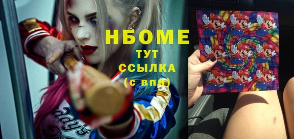 бутик Алексеевка