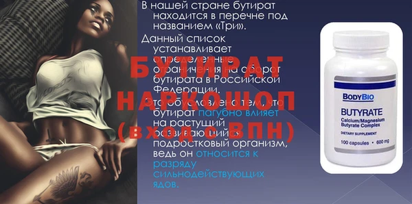 СК Алексин
