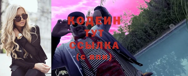 mix Алзамай