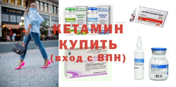 бутик Алексеевка