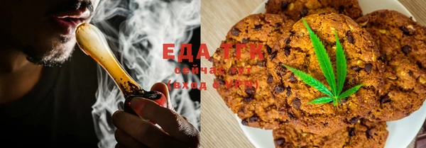 mix Алзамай