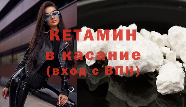 бутик Алексеевка