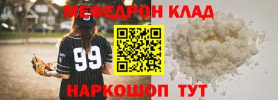 не бодяженный Можга
