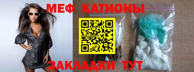 не бодяженный Можга