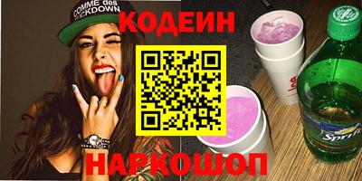 мдма Моздок