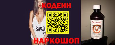 мдма Моздок