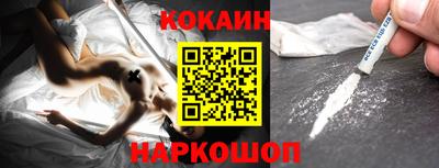 не бодяженный Можга