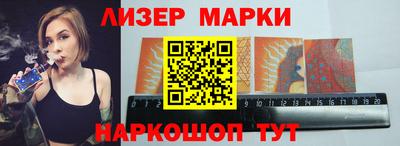 мдма Моздок