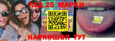 мдма Моздок