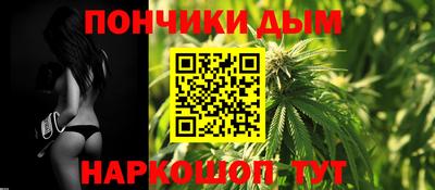 мдма Моздок