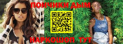 мдма Моздок