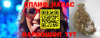 кокс Нарткала