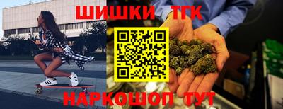 не бодяженный Можга