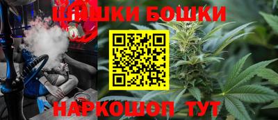 мдма Моздок