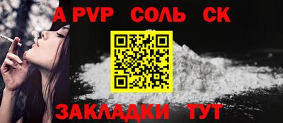 кокс Нарткала