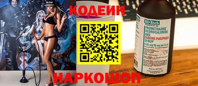 мдма Моздок