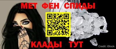 кокаин Наро-Фоминск