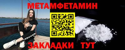 не бодяженный Можга