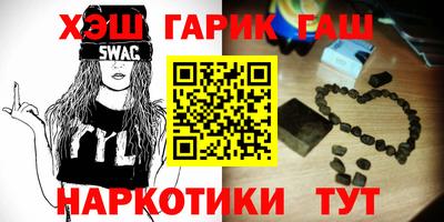 мдма Моздок