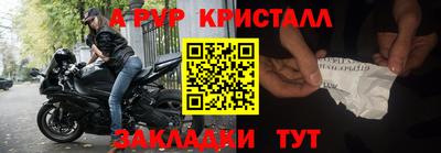 не бодяженный Можга