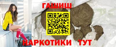 кокс Нарткала