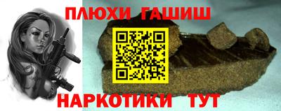 мдма Моздок