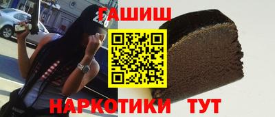соль ск Можайск
