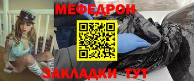 не бодяженный Можга