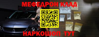 не бодяженный Можга