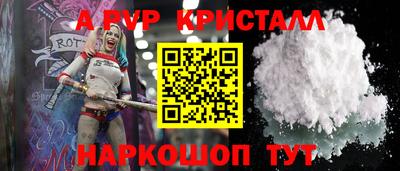 мдма Моздок